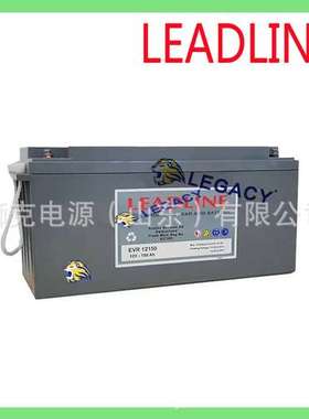 LEADLINE蓄电池EVR12220发电站、通讯、器械系统设备12V220AH电瓶