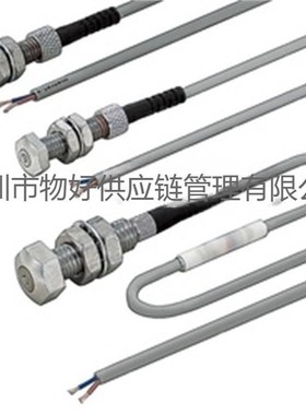 METROL美德龙接触式传感器议价CS067B-L CS067B-R CS087A-L