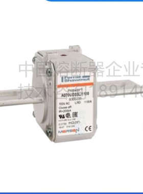 Ferraz罗兰熔断器PC33UD69V1400EF J300227美尔森Mersen