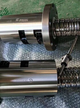 伺服电机 内含驱动器 3米接线 FRMS20205A6C