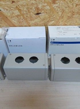 日本FUJI富士电机接线盒AHX992W AHX993W AHX999W AHX921W供应中