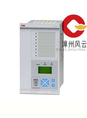 RINT-5521C 电源装置 PLC/DCS系统 质保一年