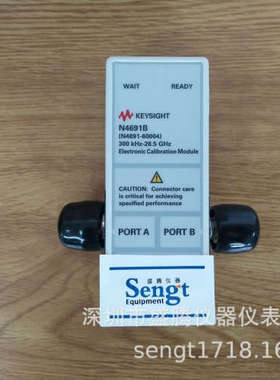 N4692D Agilent/安捷伦N4693A 微波电子校准件50 GHz