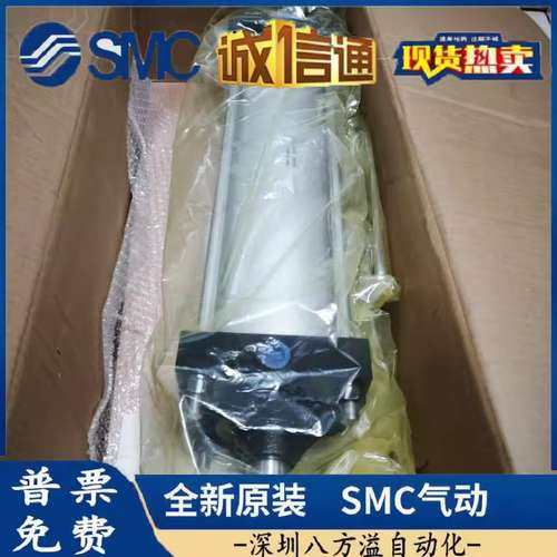 日本SMC全新原装标准气缸CS1CN125-430实物图