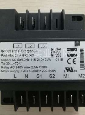 BAXIT压缩机保护模块INT69HBY 22A 632 S21电机保护器 JTX-A