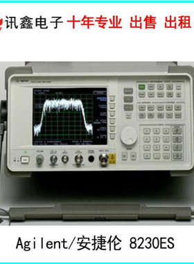 惠普HP8560EC Agilent/安捷伦8560EC EXA信号频谱分析仪 现货租售