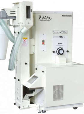 日本丸七荞麦研磨分选机 Soba Pikarin MGS3