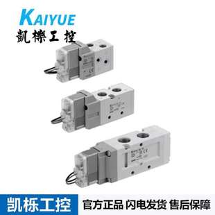 3PZ先导式 5通阀2位单电控阀正品 日本SMC电磁阀VF2 原装