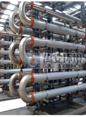 Norit超滤膜元件膜管直径8mm长度3m面积27.2m?外径8寸膜管38CRH