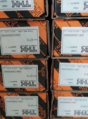 微型滑块导轨2 SRS5MUU C1 +150L 2 SRS5WMUUC1+1150L-II