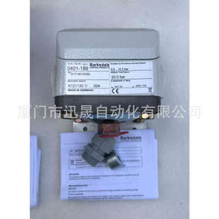 M150SS全新原装 D1T M18SS M3SS 巴士德压力开关 M2SS