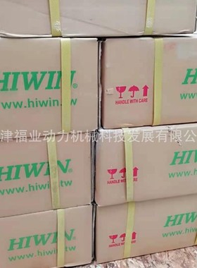 上银滑块HGW55HCZAC银泰滑块MSA55LASSSFCN