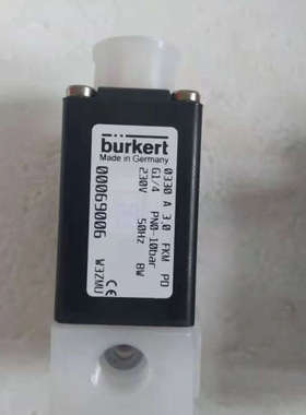 德国宝德 Bürkert  电磁阀120677，原厂供应，快速报价