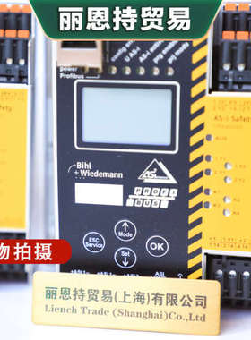 德国 ROTECH TCR3MVAZ 扩展模块 量大享优惠 拼单减货期