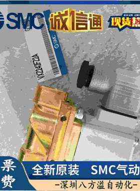 VXZ242FZ2AXB VXZ242FZ2A VXZ232DZ2AZXB VX212AZ2AXB SMC电磁阀.