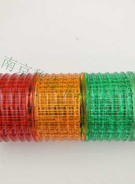 ARROW日本 LRP-100G-ALED声光指示灯AHVK-24R-C