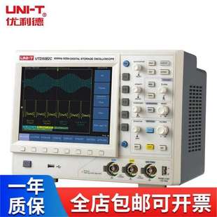 优利德 双通道示波器800MHz存储示波器 UTD5082C