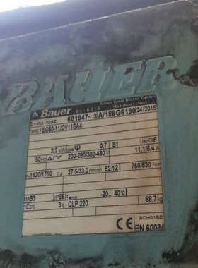 德国保尔三相异步电机BAUER BG30Z-11D06LA4-SE003B9 现货批发