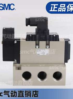 SMC电磁阀VFS5310-5DZB-04/VFS5410-5DZB-06