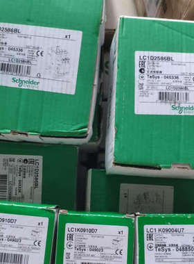 LP1K0910BD代理（原厂）直流接触器LP1K0901BD LP1K1201FD