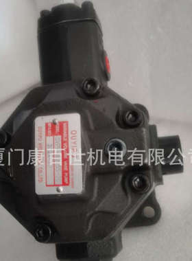 SVPF-40-55-20液压油泵变量叶片泵SVPF-30-70-20油研款台湾OUYIPU