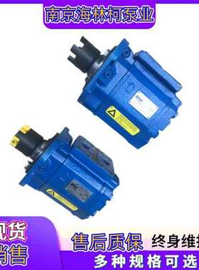 MSD-6H螺杆泵HSNH210-46A定子NM045--02S转子ZASV550G8.3FW20