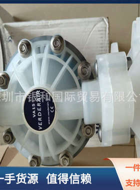 德国原装进口VERDERAIR弗尔德气动隔膜泵VA40SSSSTFTF