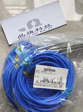 AT01A010日本润工社（JUNKOSHA）电线AT01A020