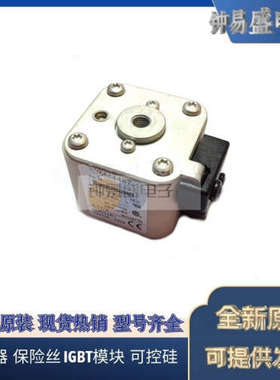 BUSSMANN低压熔断器170M5662 170M5663  170M5664 巴斯曼熔断器