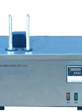 石蜡熔点测定仪 石蜡熔点(冷却曲线)测定仪  XRS-BSY-184