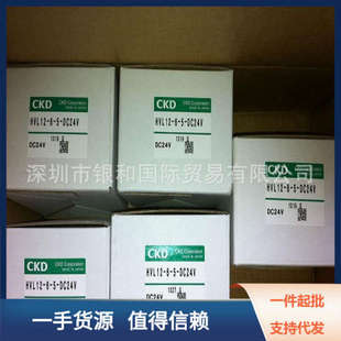 CKD喜开理空气过滤器PV5G