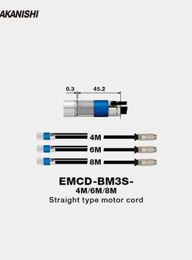 日本NSK中西NAKANISHI电缆线信号线连接线EMCD-BM3-3M