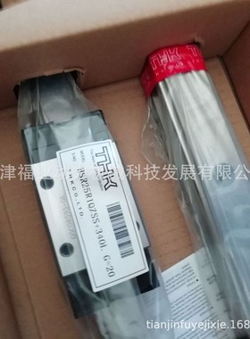 滚柱型SRG35-THK直线导轨SRG35SLR