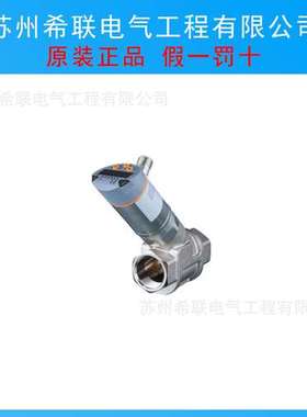 易福门SB4244带止回阀及显示屏的流量计需议价期货