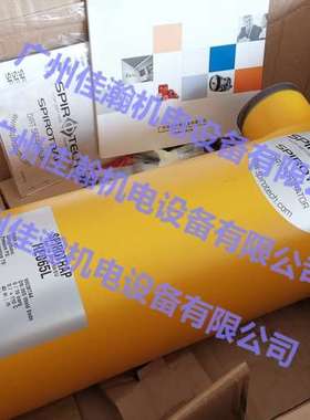 原装 荷兰史派隆Spirotech 螺旋脱气除污装置