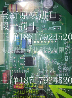 IQ35F16IQ40F25B4 IQ40F25Z IQ40F25A主板、比例板、电源板