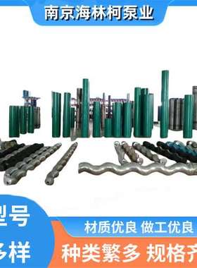 BNVE10-24VR螺杆泵BTE17-12定子BTHE10-48R转子BN130-6L西派克泵