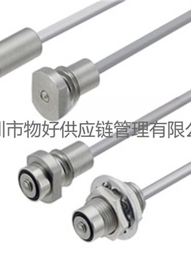 METROL美德龙接触式传感器议价STP080DA STP080UA STP100DA