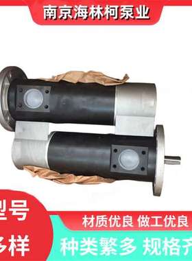 NM021BY01L06B螺杆NM090BY02S12V泵ACF125N5NVBP  AFI10R56D19US