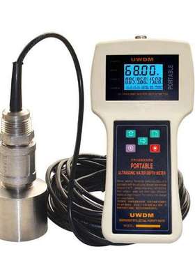 手持式超声波测深仪FW-SFCC 超声波水深仪船舶测深仪水深探测仪