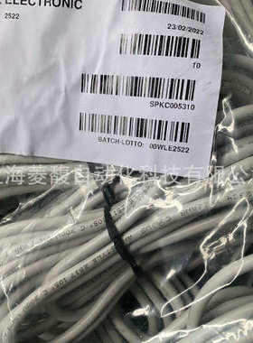 CAREL卡乐传感器SPKC005310 SPKC005311 SPKC005313 SPKC005321