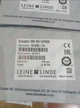 ENI58IL-S10CA5-0500UD1-RAA编码器 p+f现货原装正品