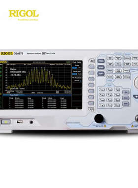 普源RIGOL 1.5GHz频谱分析仪 DSA815 DSA710/705数字频谱仪