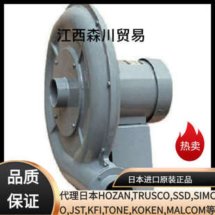 森川贸易YODOGAWA淀川电机 高压涡轮鼓风机TDH5T 电动送风机