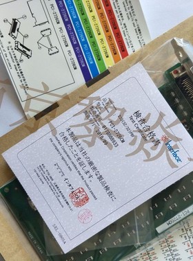 interface PCI-466104 异步通信控制器 日本板卡