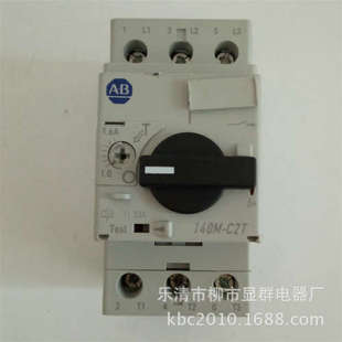 马达保护开关140M Bradley C2T B16 1.6A Allen