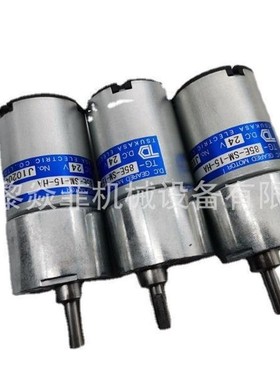 TSUKASA日本TG-47F-EU-25.5-KA24V小型电机TG-631C-SV-149-HA