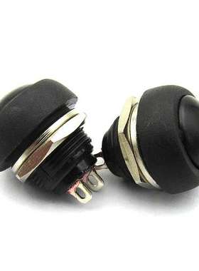 小型按钮开关防水开关自复位PBS-33B 12MM黑色 无锁开关