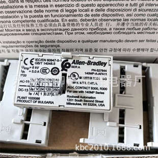 1开1闭 AB马达断路器辅助触点正面安装 AFA11 现货 140MP