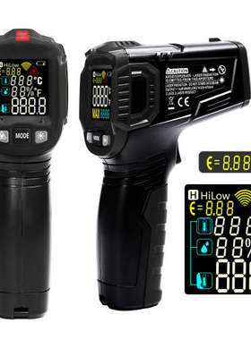 WinAPEX ET6531C红外线测温枪 激光测温仪 工业测温枪